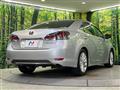 2016 Lexus HS