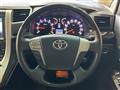 2013 Toyota Vellfire