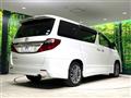 2013 Toyota Alphard