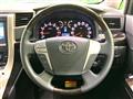 2013 Toyota Alphard