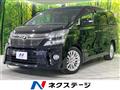2012 Toyota Vellfire