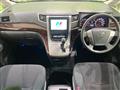 2012 Toyota Vellfire