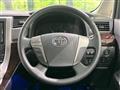 2012 Toyota Vellfire