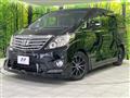 2012 Toyota Alphard