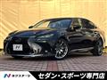 2017 Lexus GS