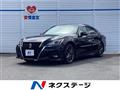 2016 Toyota Crown