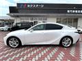 2020 Lexus IS