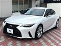 2020 Lexus IS
