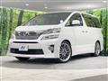 2013 Toyota Vellfire