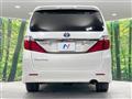 2013 Toyota Vellfire