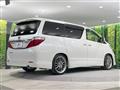 2013 Toyota Vellfire