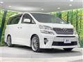 2013 Toyota Vellfire