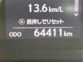 2013 Lexus IS