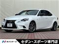 2013 Lexus IS