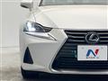 2017 Lexus IS