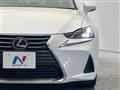 2017 Lexus IS