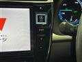 2014 Toyota Harrier Hybrid