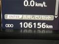 2015 Toyota Crown Hybrid