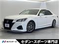 2015 Toyota Crown Hybrid