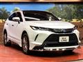 2023 Toyota Harrier Hybrid