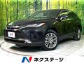 2024 Toyota Harrier Hybrid