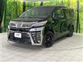 2020 Toyota Vellfire