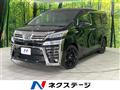 2020 Toyota Vellfire