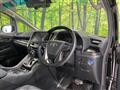 2020 Toyota Vellfire