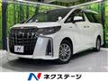 2021 Toyota Alphard Hybrid