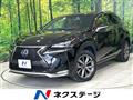2015 Lexus NX