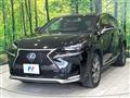 2015 Lexus NX