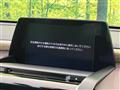 2019 Toyota Crown Hybrid