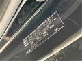 2023 Toyota Crown