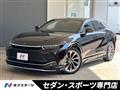 2023 Toyota Crown