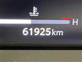 2023 Toyota Crown