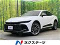2023 Toyota Crown