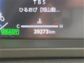 2024 Toyota Crown