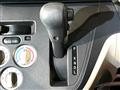 2017 Mitsubishi eK SPACE