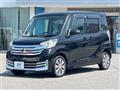2014 Nissan DAYZ ROOX