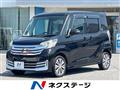 2014 Nissan DAYZ ROOX