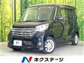 2015 Nissan DAYZ ROOX
