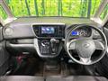 2015 Nissan DAYZ ROOX