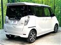 2017 Nissan DAYZ ROOX