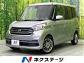 2018 Nissan DAYZ ROOX