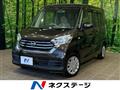 2018 Nissan DAYZ ROOX