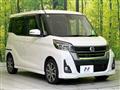 2019 Nissan DAYZ ROOX