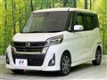 2019 Nissan DAYZ ROOX