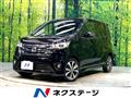 2013 Nissan DAYZ