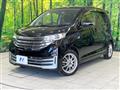 2013 Nissan DAYZ