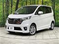 2015 Nissan DAYZ